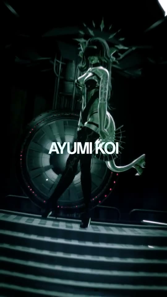 Ayumi Koi
